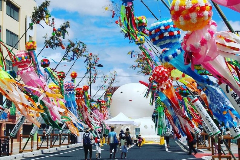 Lễ hội Tanabata