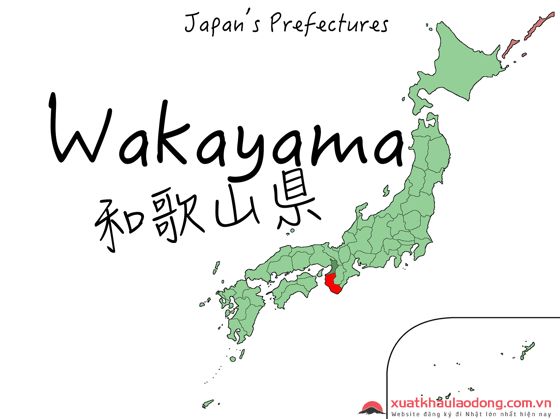 Wakayama cách Tokyo bao xa